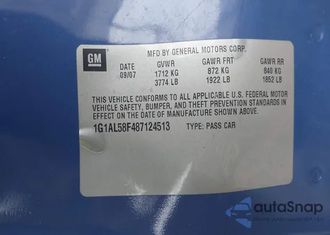 2008 Chevrolet Cobalt Lt из США, поврежденный, VIN 1G1AL58F487124513